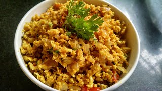 Egg bhurji in tamil முட்டை மசாலாNal70 [upl. by Lavine]