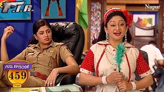 सूंदर भाभी ने दिखाया चौंकी में गरभा  Best of FIR  Full Comedy  Ep 459 [upl. by Lan]