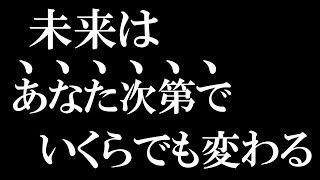 【最適解】第3話 コンテンツビジネスで稼ぐとあなたに訪れる『5つの変化』 [upl. by Woodhouse]