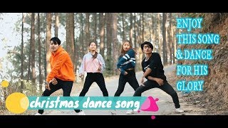 New Nepali Christmas Song Bagaichama राजेश राई को बगैंचामा फुल फुल्यो Official video [upl. by Kirrad]