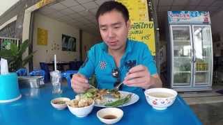 Pork basil Yasothon Thailand กะเพราหมูหมักยโสธร [upl. by Akimahs]