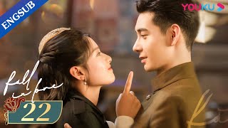 Fall In Love EP22  Fake Marriage with Bossy Marshal  Chen XingxuZhang JingyiLin Yanjun  YOUKU [upl. by Nawaj]