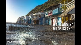 Klima Walk Around Milos Island Greece [upl. by Carly]