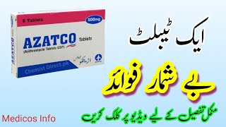 azotek 500mg  azithromycin uses  azotek 250 mg  azithromycin uses in hindi  azithromycin 500 mg [upl. by Neerehs]