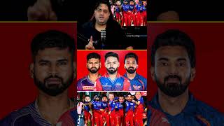 Rcb 2025 squad confirmed 😱🤣 rcb india viratkohli rohitsharma rishabhpant ipl ipl2025 msdhoni [upl. by Adirahs861]