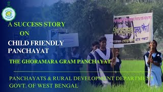 A Success Story On Child Friendly Panchayat GHORAMARA Gram Panchayat South 24 Parganas [upl. by Areek329]