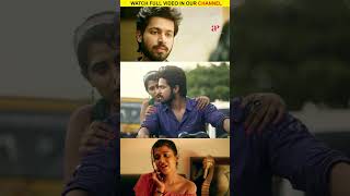 Watch full video👆 quotIspade Rajavum Idhaya Raniyumquot Super ScenesWatch amp Enjoy harishkalyan shorts [upl. by Claudina588]