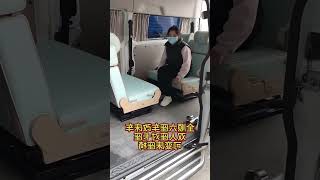 Part 103 Doubleseater bed car with deck variable bed seat car seat modification car seat [upl. by Clyve]