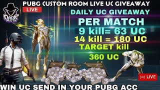 PUBG MOBILE LIVE CUSTOM ROOM DAiLY UC GIVEAWAY PAKISTAN [upl. by Danita]