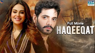 Haqeeqat حقیقت  Full Film  Wahaj Ali Amar Khan  A Romantic Love Story  C4B2F [upl. by Ewolram]