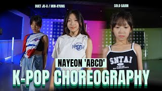 그라운디 창원도계점ㅣNAYEON ABCE CHOREOGRAPHY GROUNDDANCE [upl. by Gaylor]