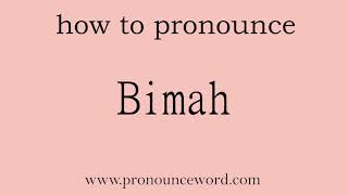 Bimah How to pronounce Bimah in english correctStart with B Learn from me [upl. by Cherian]