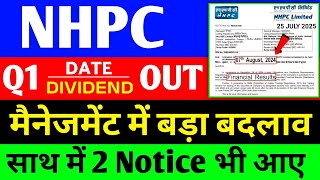 NHPC share latest today update Q1 DATE OUT  DIVIDEND  NHPC share big News  NHPC share latest News [upl. by Sirac]