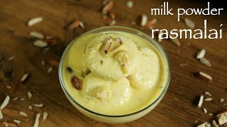 rasmalai recipe with milk powder  eggless milk powder rasmalai recipe [upl. by Ermine366]