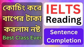 IELTS Reading Sentence Completion  ielts reading gap fill  Shakib Bhai  Lordwabs [upl. by Dnalyag]