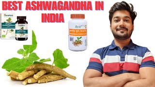 Best ashwagandha in india ashwagandha [upl. by Notsuoh177]