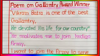 Poem on gallantry award winner Poem on gallantry award winner vikram batra [upl. by Niletak]