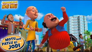 Furfurinagar में हुआ Kite Festival  Motu Patlu  Hindi Cartoon  Motu Patlu Ki Jodi  spot [upl. by Royo]