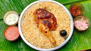 ചിക്കൻ മസ്‌ബി ഇനി വീട്ടിലുണ്ടാക്കാം  Chicken Mazbi Recipe  Chicken Madhbi [upl. by Mccall]