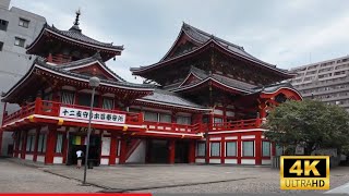 Japan Osu Kannon Temple in Nagoya  4K HDR Walking Tour [upl. by Dnomad]