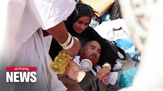 Intense heat in Mecca leaves at least 14 Hajj pilgrims dead [upl. by Malanie169]