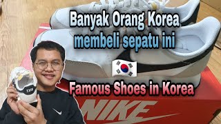 REVIEW NIKE WAFFLE TRAINER 2  Sepatu yang sangat Terkenal di Korea  Wibowz Tv [upl. by Rafaelia]