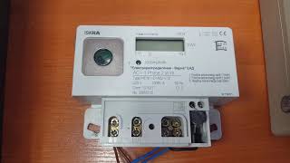 How to read register of electricity meter with Optical Probe compatible with IEC 6205621 standard [upl. by Annirac278]