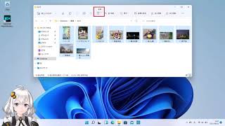 【019】OneDriveからパソコンへ、写真を移動する方法 20210807【β版】 [upl. by Razid968]