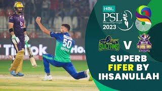 5️⃣1️⃣2️⃣ Rapid bowling  Ihsanullah has a night to remember  Match 3  HBL PSL 8  MI2T [upl. by Reppart]