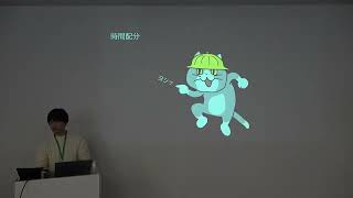 JSConf JP 2023「LLM全盛時代の開発プラクティス  山下 裕一朗」 [upl. by Slack]