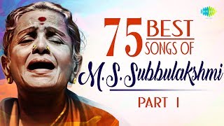 TOP 75 Songs of MS Subbulakshmi  Part 1Birth Anniversary  Audio Jukebox  Carnatic Music [upl. by Jair]