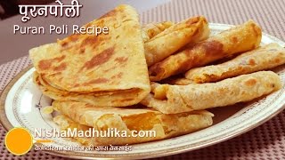 Puran Poli Recipe  Maharashtrian Pooran Poli  Sweet Puran Poli  Tel Poli [upl. by Pulchia]