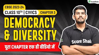 Democracy and Diversity Class 10 full chapter  Class 10 Civics Chapter 3  CBSE 202324 [upl. by Greff]