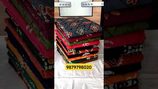 churidar material manufacturer ☝️pure cotton dress Wholesale 💞batik print churidar designs [upl. by Bruni963]