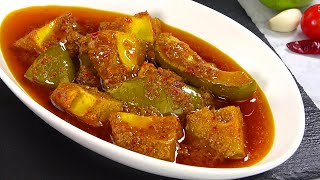 সহজ পদ্ধতিতে আমলকির টক ঝাল মিষ্টি আচার । Amlokir Achar Recipe in Bangla  Amla Achar Recipe [upl. by Ynohtna]