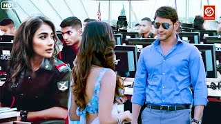 Mahesh Babu HD Superhit Full Hindi Dubbed Movie  New South Love Story Movie  Jigar Kaleja [upl. by Darda]