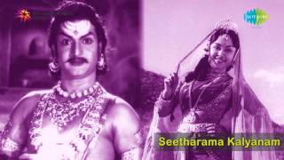 Seetharama Kalyanam  Lakshmi Ksheera slokam [upl. by Notsahc]