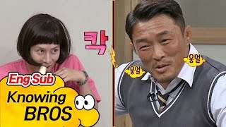 목숨 걸고 웃기는 희사랑 quot칵 나 누구게quot 추성훈Choo Sung hoon 죽여 아는 형님Knowing bros 49회 [upl. by Yenrab]