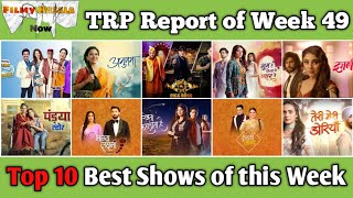 FMN TRP Report of Week 49  Top 10 Popular Shows of this Week [upl. by Zahc]