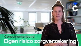 Tips over je eigen risico van je zorgverzekering [upl. by Anhoj103]