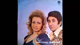 Duet Selimova Zelceski  Jovano Jovanke  Audio 1974 HD [upl. by Duhl]