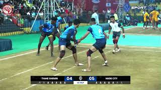 THANE GRAMIN VS NASHIK  STATE LEVEL JUNIOR KABADDI CHAMPIONSHIP  HIGHLIGHTS [upl. by Inohs314]