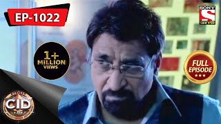 CID Bengali  Full Episode 1022 27th February 2021 [upl. by Rabi]