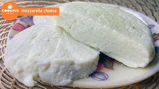 Mozzarella Cheese Recipe  Homemade Cheese  Pizza Cheese Recipe  موزیلہ چیز بنانے کا آسان طریقہ [upl. by Pazice]