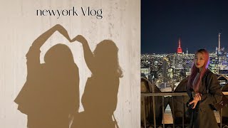 🇺🇸VLOG 엄마랑 뉴욕여행 1  탑오브더락 MoMA 타임스퀘어 라이온킹 뮤지컬 Tomi Jazz  피터루거 스테이크 곱창이야기 [upl. by Ayikahs]