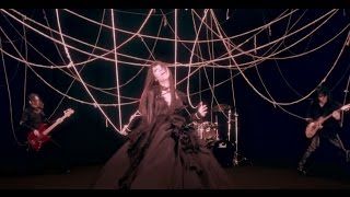 Official Video Yousei Teikoku  filament  妖精帝國 [upl. by Prowel498]