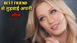 LOL  2012  Full Hollywood Movie Explained In Hindi  The Movie Boy [upl. by Inuat288]