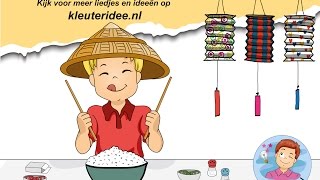 Chinees eten [upl. by Benge]