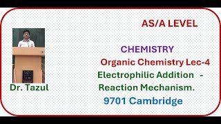 Electrophilic Addition Reaction Mechanism [upl. by Nnylirej]