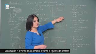 Matematikë 7  Syprina dhe perimetri Syprina e figurave të përbëra [upl. by Otanod894]